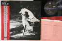 【中古】LP 中島みゆき はじめまして (- Master Sound) C32A0375 PONY CANYON /00400