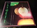 【中古】LP Gyorgy Ligeti Aventures - Nouvelles Aventures H4401V PIONEER Japan Vinyl ...