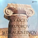 【中古】チェコスロバキアLP Александър Райч Koncert Pro Orchestr / Elegie Pro Velky Orchestr ...