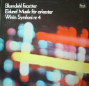 【中古】スウェーデンLP Karl-Birger Blomdahl / Hans Ek Facetter / Musik For Orkester / Symf...