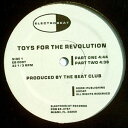 【中古】12” Toys For The Revolution Toys For The Revolution EB009T Electrobeat US Vi...
