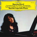 【中古】LP マルタ・アルゲリッチ 夜のガスパール: アルゲリッチ ラヴェル名演集 MG2501 DEUTSCHE GRAMMOPHON /00260