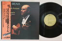 【中古】LP Julian Bream Rodrigo: Concierto De Aranjuez / Berkeley: Guitar C 12R1010 ...
