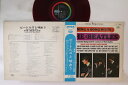 【中古】LP/GF Jimmie Haskell Sing A Song With The Beatles CP7260 CAPITAL Japan Vinyl...