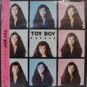 【中古】12” Kayoko Toy Boy 12BA13 BAIDIS レンタル落ち /00250