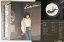 【中古】LP 原久美子 No Smoking MKF1027PROMO KITTY /00260 4,928円