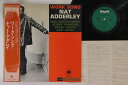 【中古】LP Nat Adderley Work Song SMJ6041 MILESTONE /00260