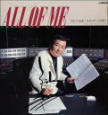 【中古】LP Frank Nagai All Of Me Frank Nagai Singing SJX30051 VICTOR Japan Vinyl /00...
