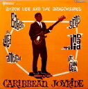 【中古】LP Byron Lee And Dragonaires Caribbean Joy Ride FLP103 Starline Jamaica Viny...