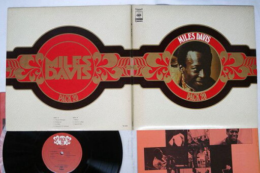 【中古】LP Miles Davis Pack 20 SOPQ5 CBS SONY /00400 【中古】LP Miles Davis Pack 20 SOPQ5 CBS SONY /00400