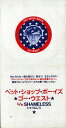 【中古】CD ペット・ショップ・ボーイズ GO WEST TODP2426 EMI /00110