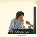 【中古】LP 山本達彦 Memorial Rain 20PL26 PHILIPS /00260