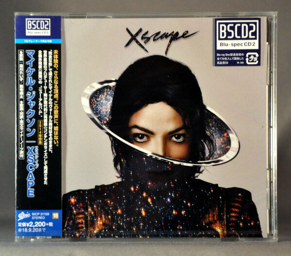 【中古】CD Michael Jackson Xscape SICP31159 Epic /00110
