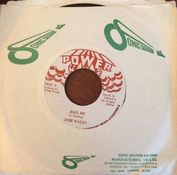 7” Josey Wales Hail Me NONE Power House /00080