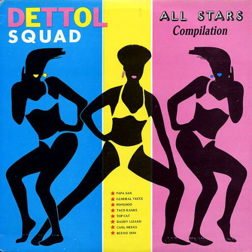 【中古】ジャマイカLP Various Dettol Squad OUBLP01 Out Burst US /00215 【中古】ジャマイカLP Various Dettol Squad OUBLP01 Out Burst US /00215
