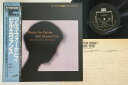 【中古】LP Bill Evans Waltz For Debby VIJ113 RIVERSIDE /00260
