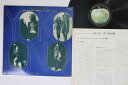 【中古】LP Yoko Ono & Plastic Ono Band The world of Yoko PRP8026 TOSHIBA Japan Vinyl...