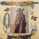 【中古】7” Michael Murphey Wildfire / Night Thunder ECPB317 EPIC /00080