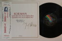 【中古】LP Schumann: Piano Quintet/Piano Quartet VIC5389 MCA WESTMINSTER Japan Vinyl...