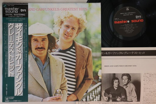 【中古】LP Simon & Garfunkel Simon, Garfunkels Hits 30AP2259 CBS SONY Japan Vinyl /00260 【中古】LP Simon & Garfunkel Simon, Garfunkels Hits 30AP2259 CBS SONY Japan Vinyl /00260