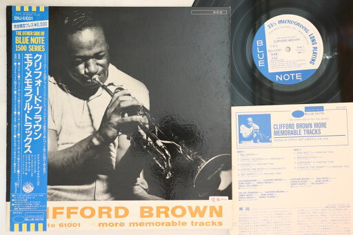 【中古】LP Clifford Brown More Memorable Tracks BNJ61001PROMO BLUE NOTE Japan Vinyl プロモ /00260 【中古】LP Clifford Brown More Memorable Tracks BNJ61001PROMO BLUE NOTE Japan Vinyl プロモ /00260