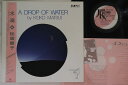 【中古】LP 松居慶子 A Drop Of Water 28JAL3069PROMO JAPAN プロモ /00260
