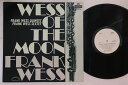 【中古】LP Frank Wess Wess Of The Moon SLC514PROMO LONDON プロモ /00260
