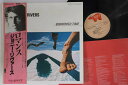 【中古】LP Johnny Rivers Borrowed Time 28MW0003 RSO /00260