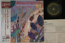 【中古】LP Lee Konitz & Brazilian Band Brazilian Rhapsody TKJV19037 VENUS Japan Viny...