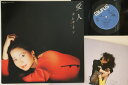 【中古】LP テレサ・テン 愛人 28TR2062PROMO TAURUS プロモ /00260