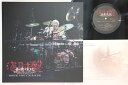 【中古】LP Shuichi Ponta Ongaku Kyochi PONTA0406 FUJIPACIFIC MUSIC INC. Japan プロモ /0...