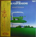 【中古】LP パトリック・グリーソン ヴィヴァルディ: シンセサイザーによる 四季 VIC28052 VICTOR /00260