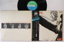 【中古】LP レッド・ツェッペリン レッド・ツェッペリン登場 SMT1067 ATLANTIC /00400
