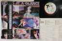 【中古】LP World At A Glance World At A Glance R28D2112PROMO ISLAND Japan Vinyl OBI ...
