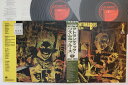 【中古】2LP Various Atlantic Rhythm Blues 1947 1974 P5205PROMO ATLANTIC Japan Vinyl ...