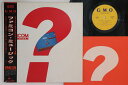 【中古】LP Various ファミコン・ミュージック ALR22901PROMO GMO プロモ /00260