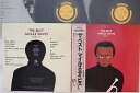 【中古】2LP Miles Davis Best SMJ95423 PRESTIGE /00500
