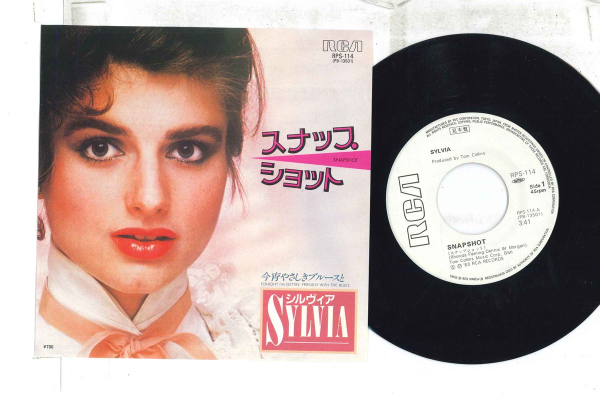 【中古】7” シルヴィア スナップショット / 今宵やさしきブルースと RPS114PROMO RCA プロモ /00080