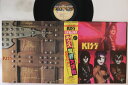 【中古】LP Kiss Music From The Elder 28S23 CASABLANCA Japan Vinyl /00400