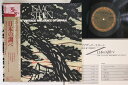 【中古】LP アイザック スターン 日本の調べ 25AC415PROMO CBS SONY プロモ /00260