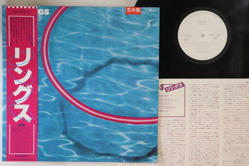 【中古】LP Rings Rings VIM6261PROMO MCA プロモ /00260 【中古】LP Rings Rings VIM6261PROMO MCA プロモ /00260