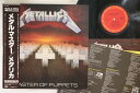 【中古】LP Metallica Master Of Puppets 28AP3169 CBS SONY /00260