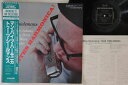 【中古】LP Jean Thielemans Man Bites Harmonica SMJ6308 RIVERSIDE /00260