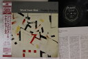 【中古】LP Teddy Charles Word From Bird AMJY1274 ATLANTIC /00260