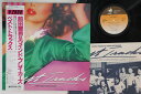 【中古】LP 前田憲男 Best Tracks DSP3102 DISCOMATE /00260
