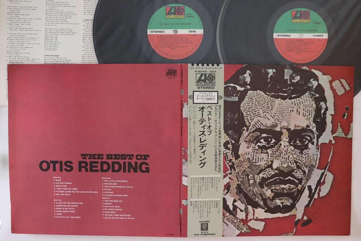 【中古】2LP Otis Redding Best P504950A ATLANTIC /00500