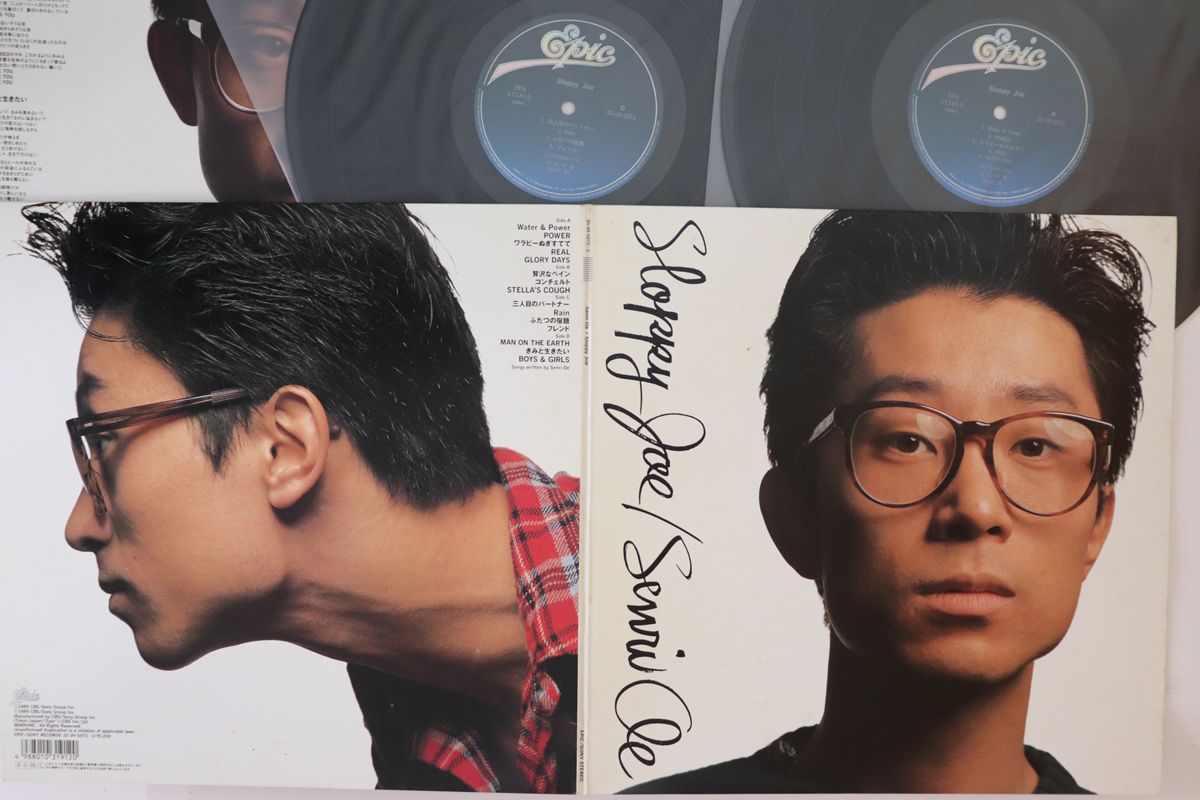 【中古】2LP 大江千里 Sloppy Joe 323H50723 EPIC /00660