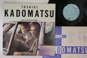 【中古】12” Toshiki Kadomatsu Lucky Lady Feel So Good RAL1001 AIR Japan Vinyl プロモ /00250
