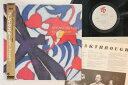 【中古】LP Eddie Daniels Breakthrough VIP28129 GRP /00260