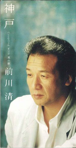 šCD   BVDH11003 BMG /00110